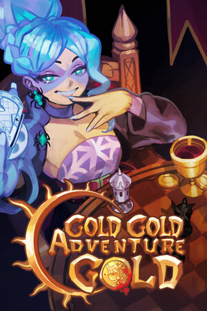 钱钱向钱冲/Gold Gold Adventure Gold