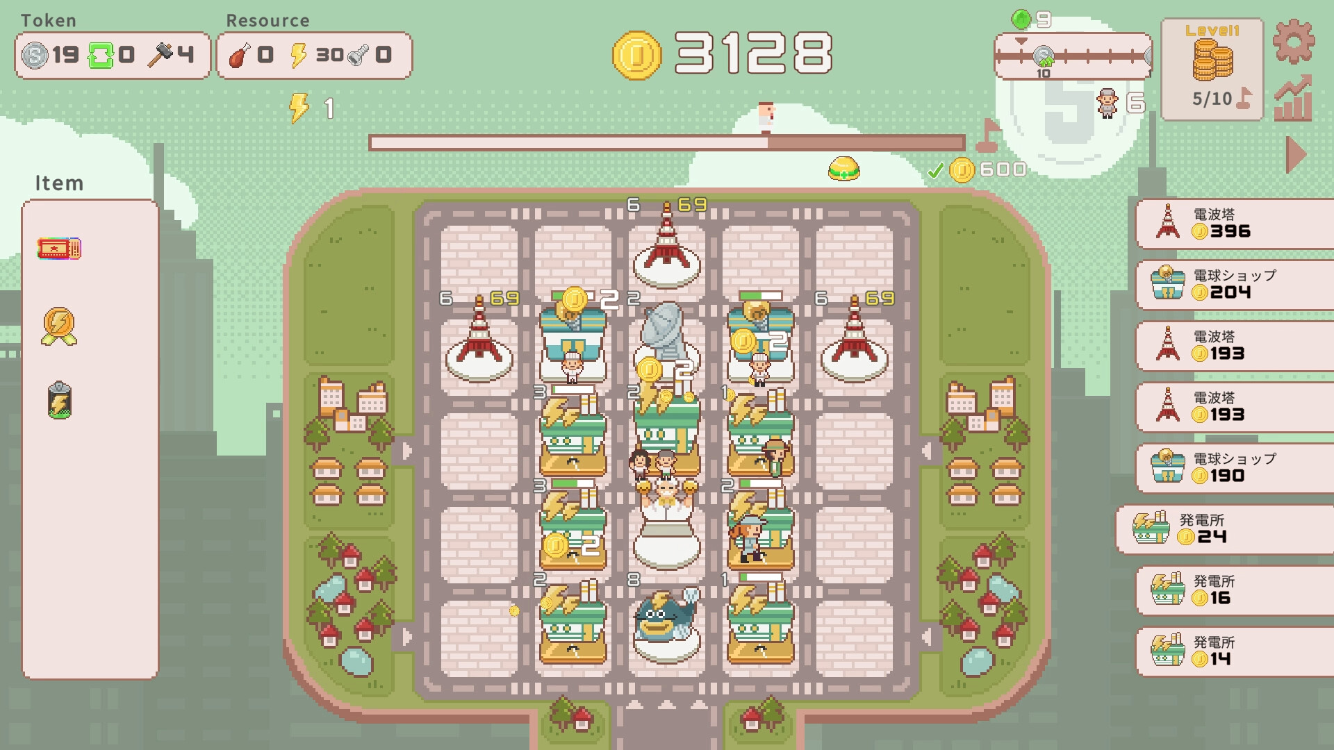 游戏截图2