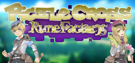 《拼图交叉: 符文工房/Piczle Cross: Rune Factory》免安装版|迅雷百度云下载