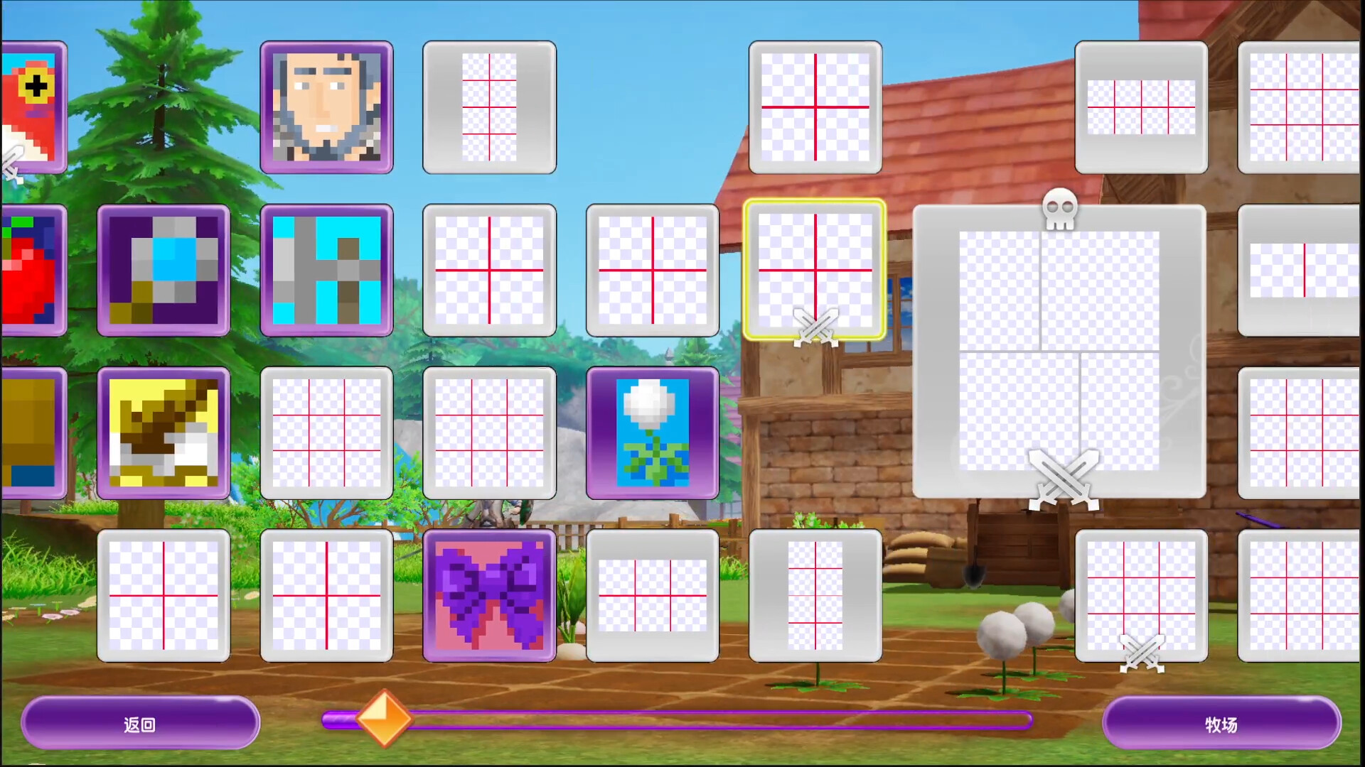 Piczle Cross: 符文工房/Piczle Cross: Rune Factory 截图 6