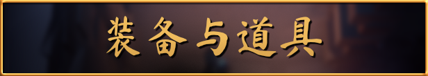 最深地牢/Deepest Dungeons 冒险游戏第4张-皮玩部落 最深地牢/Deepest Dungeons 冒险游戏