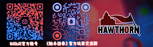 图片[11]-触手回春 Do No Harm v1.0.4 -飞星（官中）-蒸汽游戏宝库 - 高质量Steam单机游戏下载站