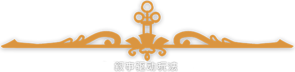 图片[17]-触手回春 Do No Harm v1.0.4 -飞星（官中）-蒸汽游戏宝库 - 高质量Steam单机游戏下载站