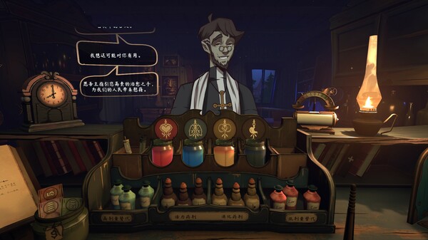 图片[7]-触手回春 Do No Harm v1.0.4 -飞星（官中）-蒸汽游戏宝库 - 高质量Steam单机游戏下载站