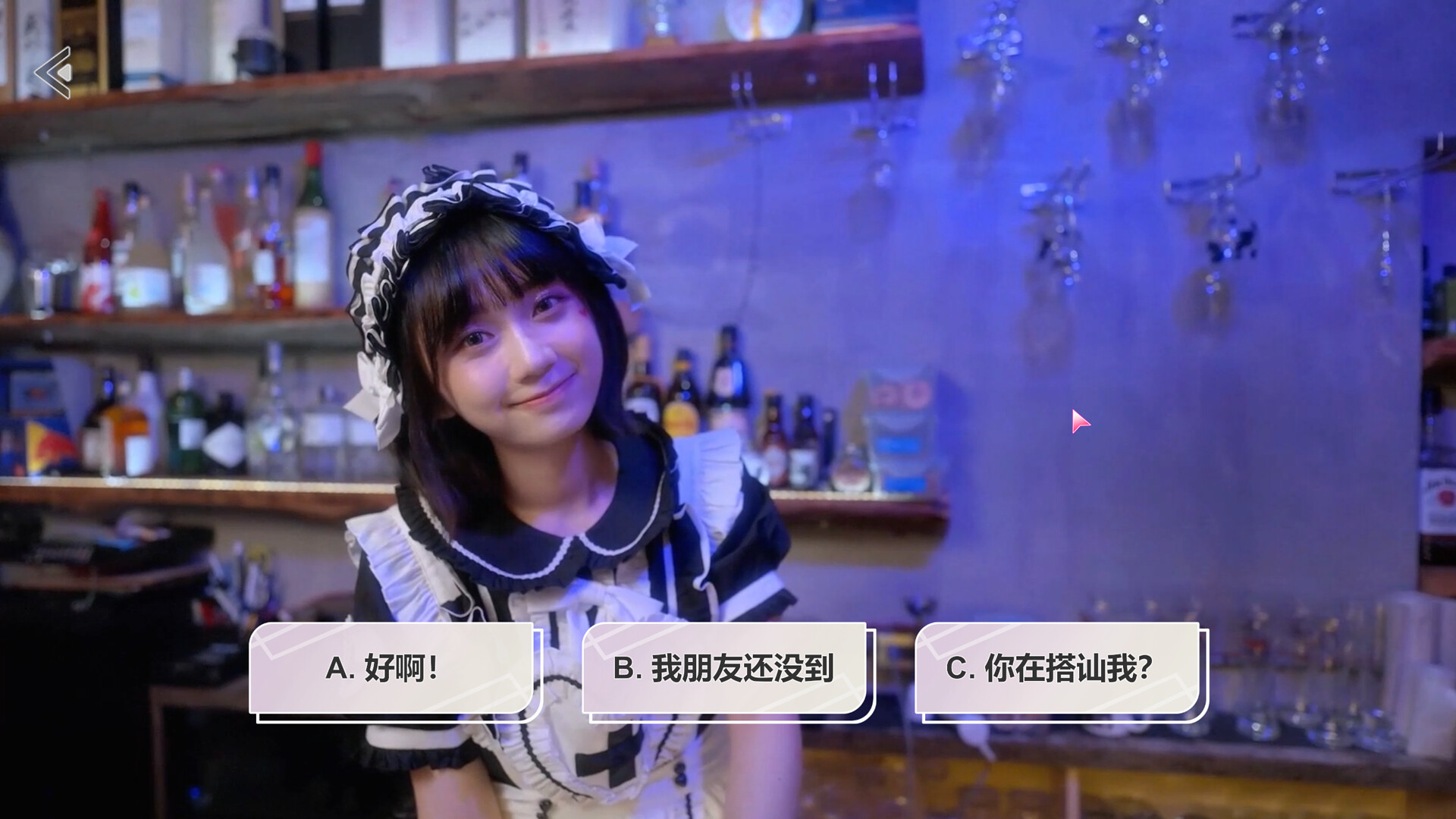 图片[5]-台北仲夏夜之梦-Hellovam资源网