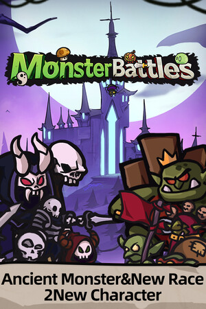 怪物对决自走棋/Monster Battles