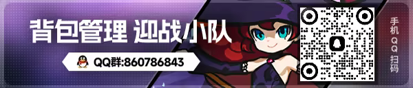 图片[6]-怪物对决自走棋/Monster Battles v0.3.6.1（官中）-无忧免费游戏网