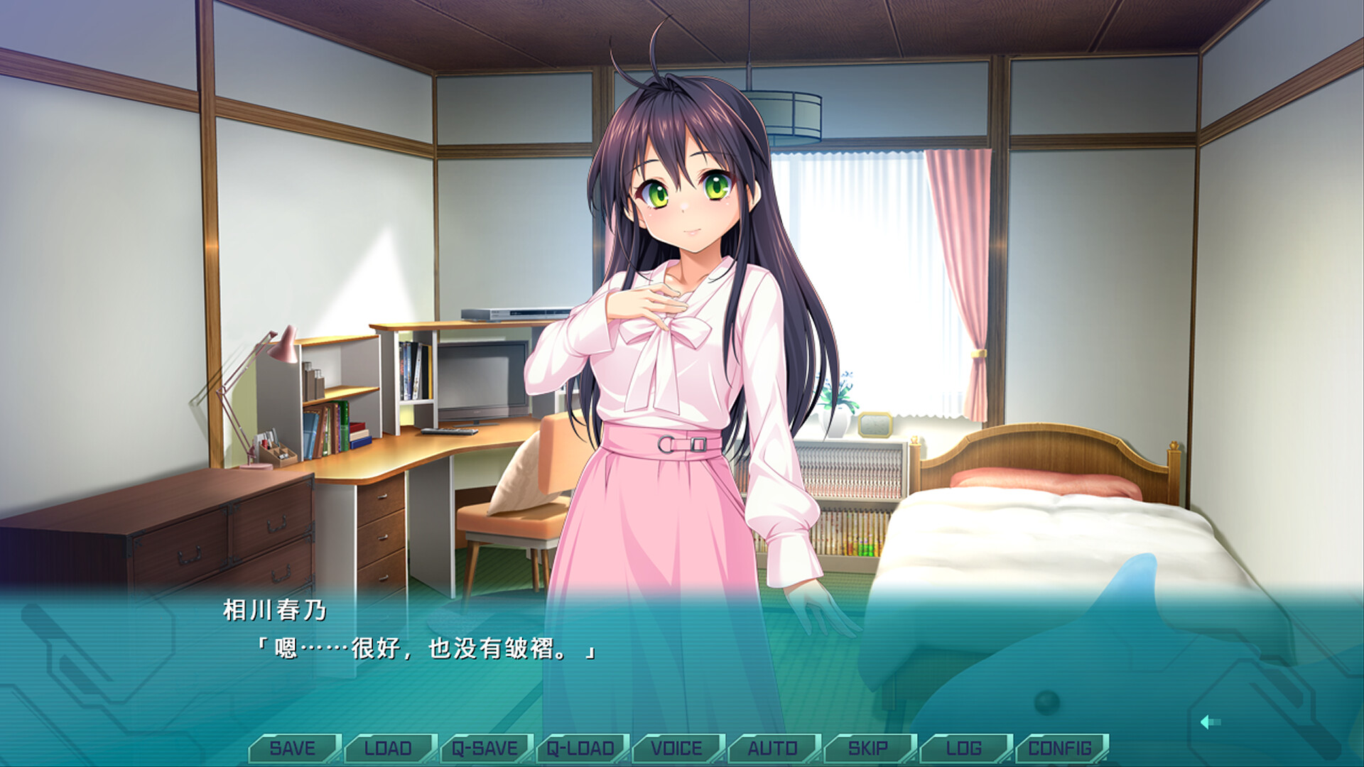 《光翼战姬～ExS-TiA协奏曲１～(Holy Valkyrie EXS-TiA: Concerto 1)》|v86701-STEAM全年领版|中文|免安装硬盘版