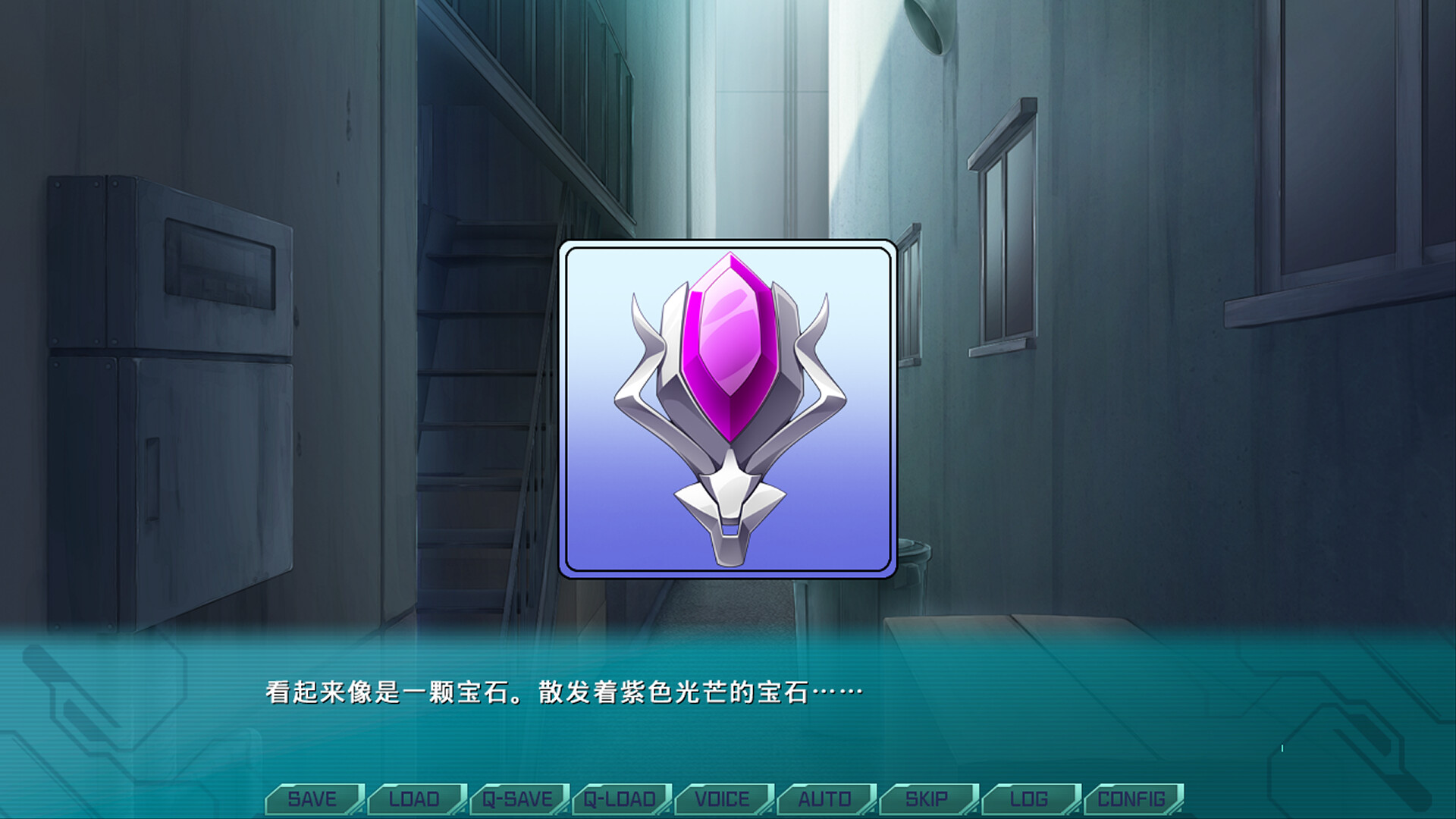 图片[7]-光翼战姬～ExS-TiA协奏曲２～/holy Valkyrie EXS-TiA Concerto 2 V1.0.0|策略模拟|1.9GB|STEAM官中-蝶影二次元