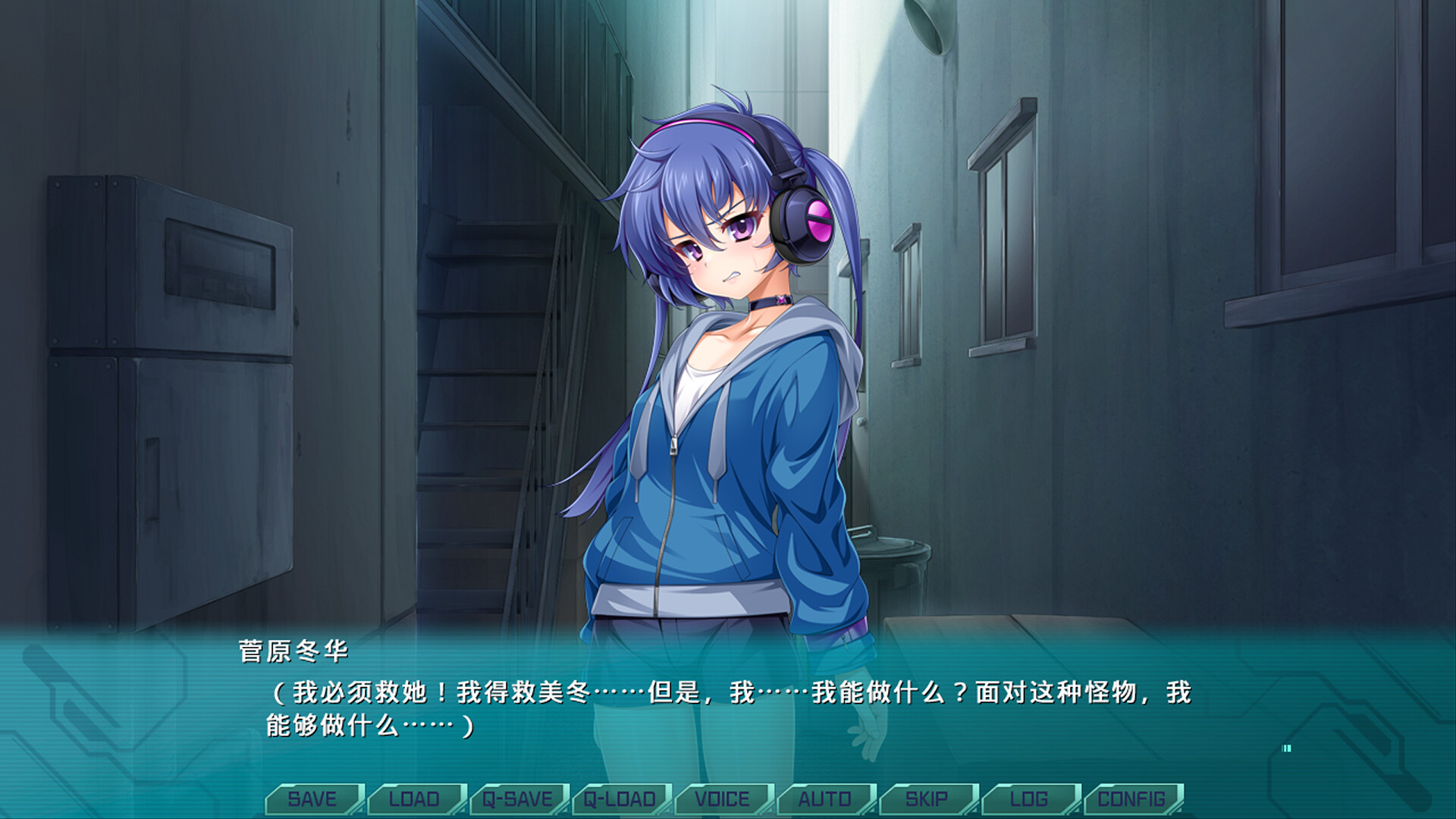 图片[5]-光翼战姬～ExS-TiA协奏曲２～/holy Valkyrie EXS-TiA Concerto 2 V1.0.0|策略模拟|1.9GB|STEAM官中-蝶影二次元