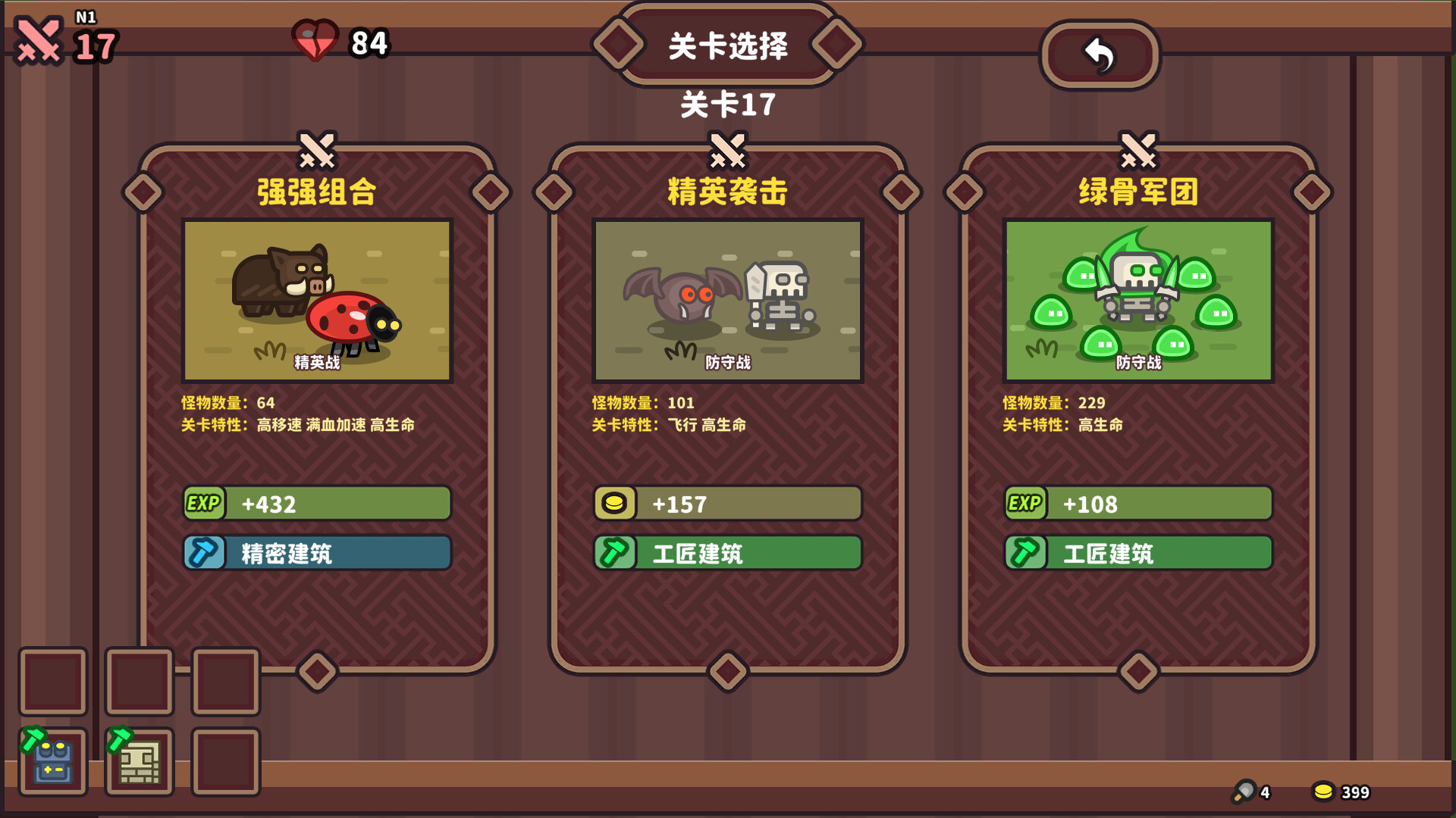 ss_2c9805b7e6e699c2c6e5b4cda357b1da91b86464.1920x1080