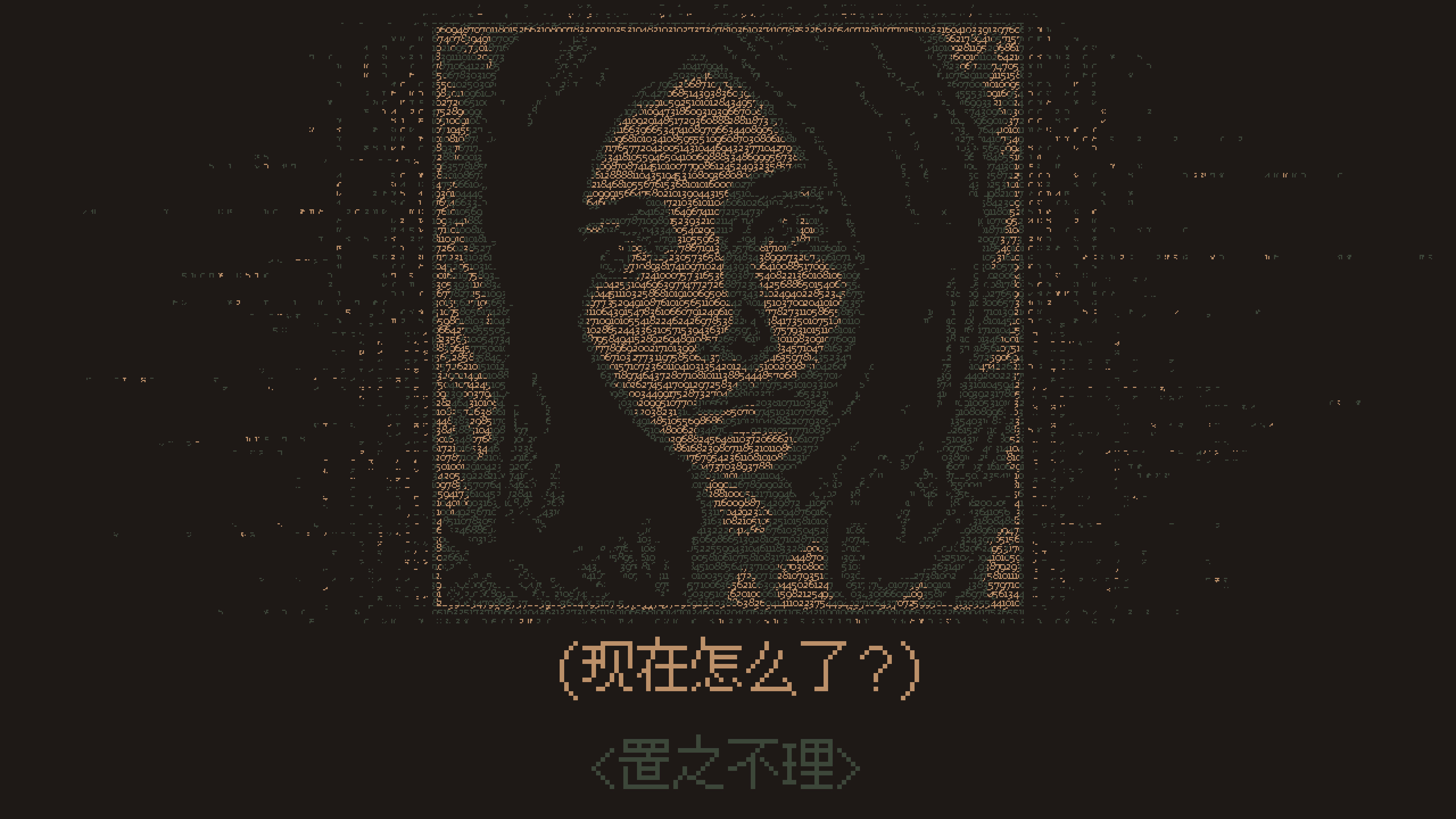 无光之晓|100M大小|官方中文|支持手柄|Without a Dawn