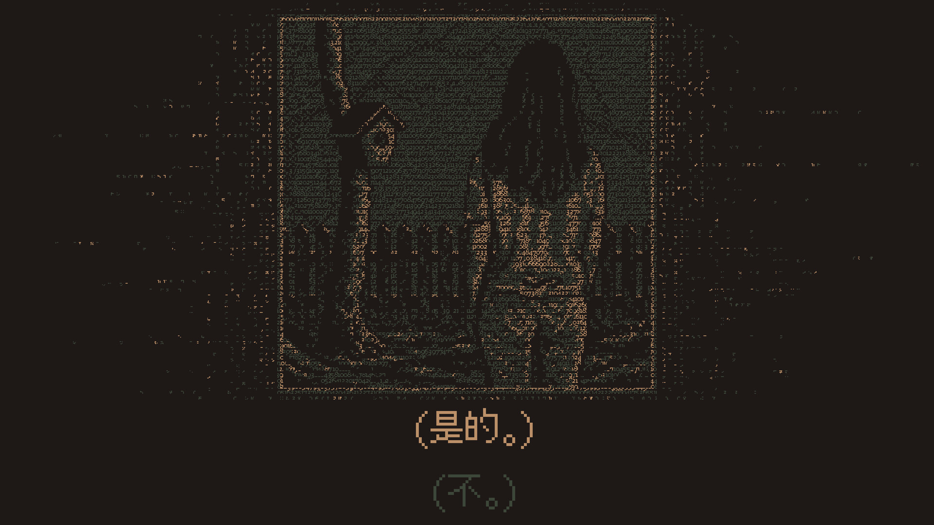 《无光之晓(Without a Dawn)》|Build 21384351|中文|免安装硬盘版