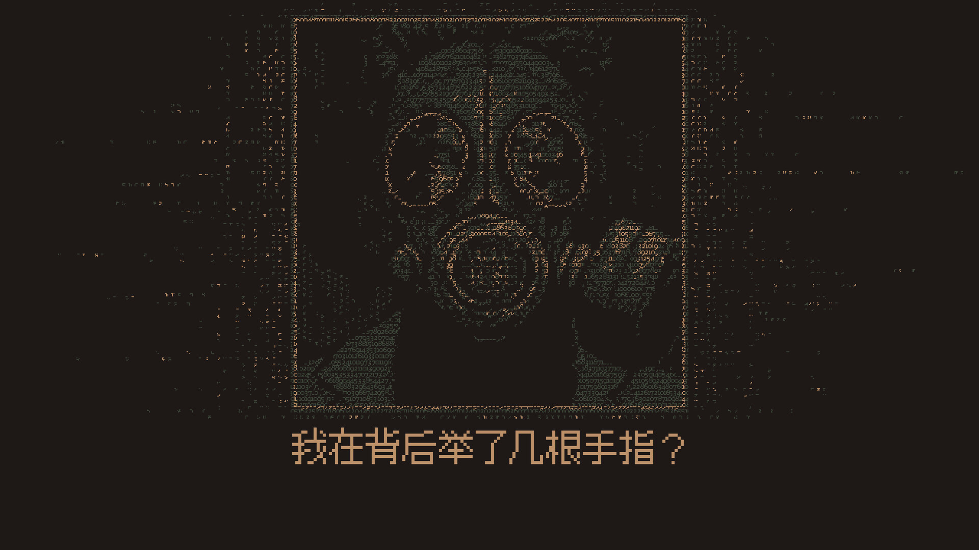 《无光之晓(Without a Dawn)》|Build 21384351|中文|免安装硬盘版