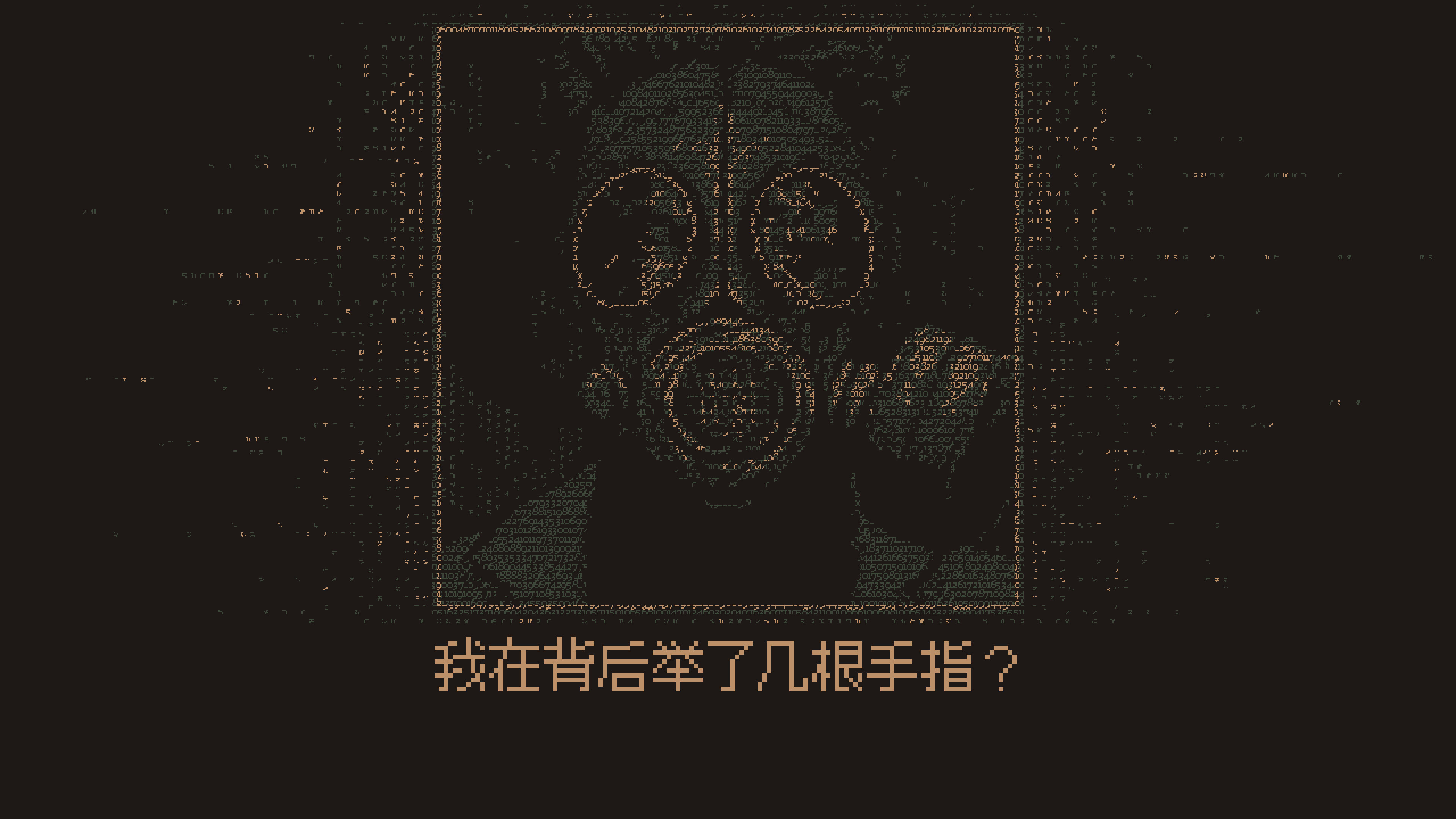 无光之晓|100M大小|官方中文|支持手柄|Without a Dawn