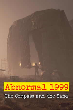 异常1999:沙界 | 免安装中文版下载 - 单机岛