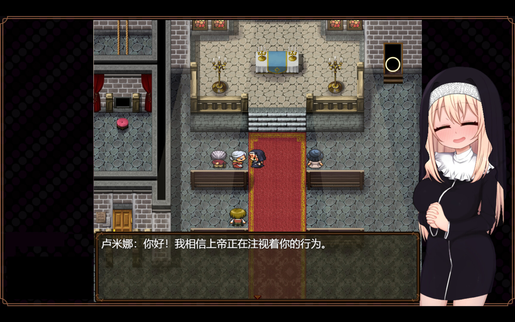 图片[9]-【PC/RPG/中文】修女露米娜与催眠教团 Build.15881692 STEAM官方中文版【700M】-马克游戏