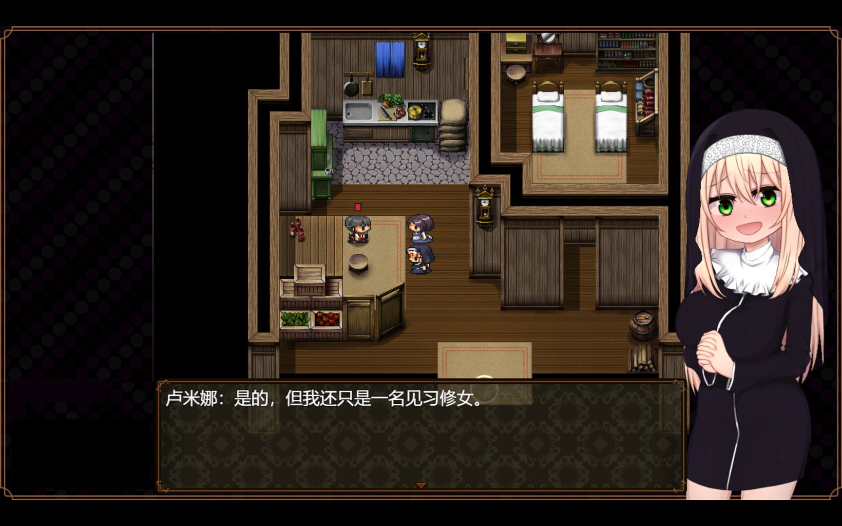 图片[7]-【PC/RPG/中文】修女露米娜与催眠教团 Build.15881692 STEAM官方中文版【700M】-马克游戏