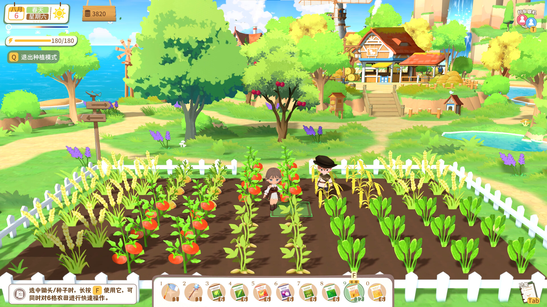 ss_083e1b6b40d6cd8ee665900db3b8ab11307a6d65.1920x1080