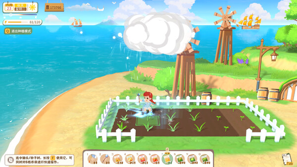 图片[2]-龙之歌：美食与冒险（Dragon Song Tavern Cozy and Adventurous）免安装中文版下载-蒸汽游戏宝库 - 高质量Steam单机游戏下载站