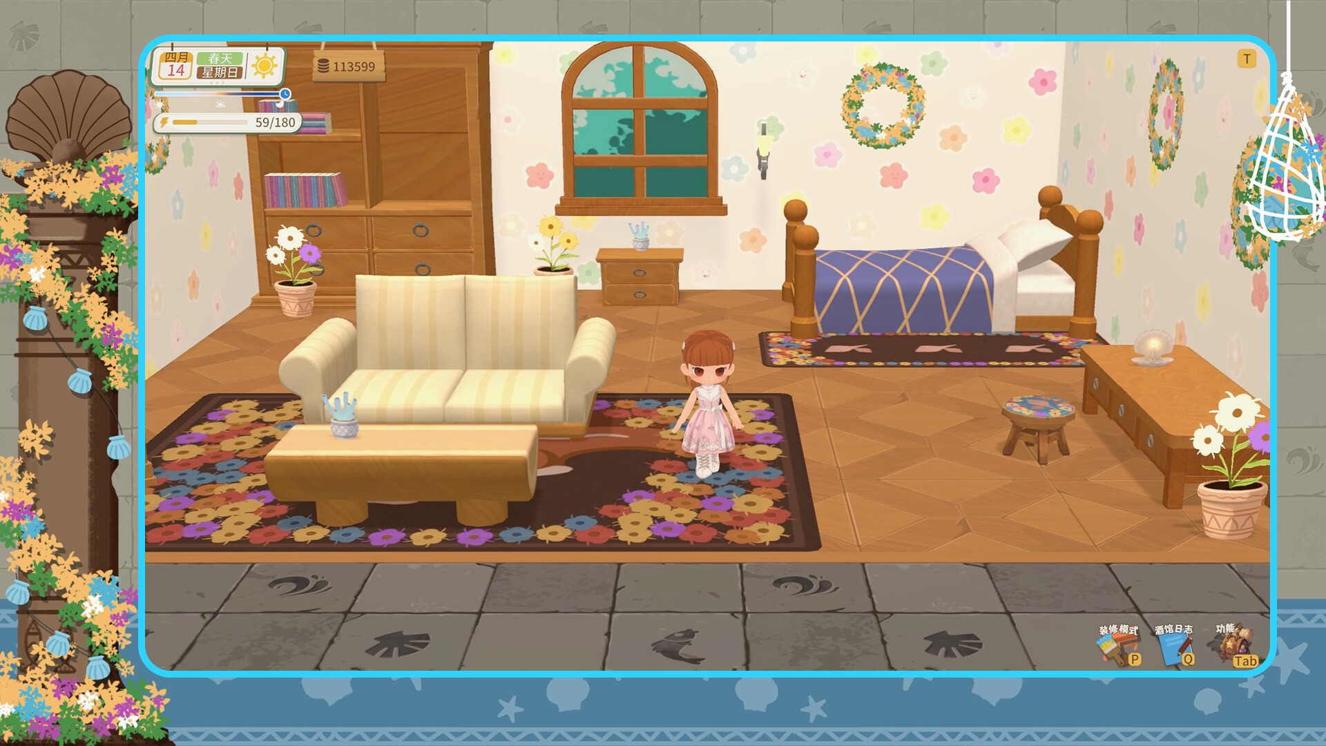 ss_a28a677ab602c336f97f57aa11acfa9d54627110.1920x1080