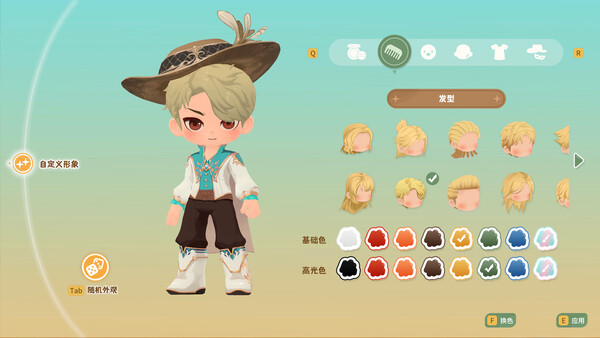 图片[10]-龙之歌：美食与冒险（Dragon Song Tavern Cozy and Adventurous）免安装中文版下载-蒸汽游戏宝库 - 高质量Steam单机游戏下载站