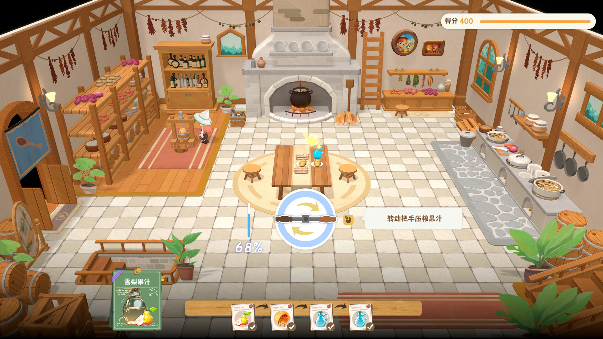 龙之歌：美食与冒险|v20250820|官方中文|支持手柄|Dragon Song Tavern: Cozy & Adventure - 12