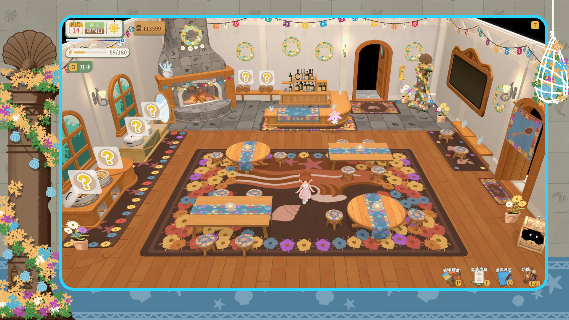 《龙之歌:美食与冒险(Dragon Song Tavern: Cozy & Adventurous)》|v20260130|中文|免安装硬盘版 《龙之歌:美食与冒险(Dragon Song Tavern: Cozy & Adventurous)》|v20260130|中文|免安装硬盘版