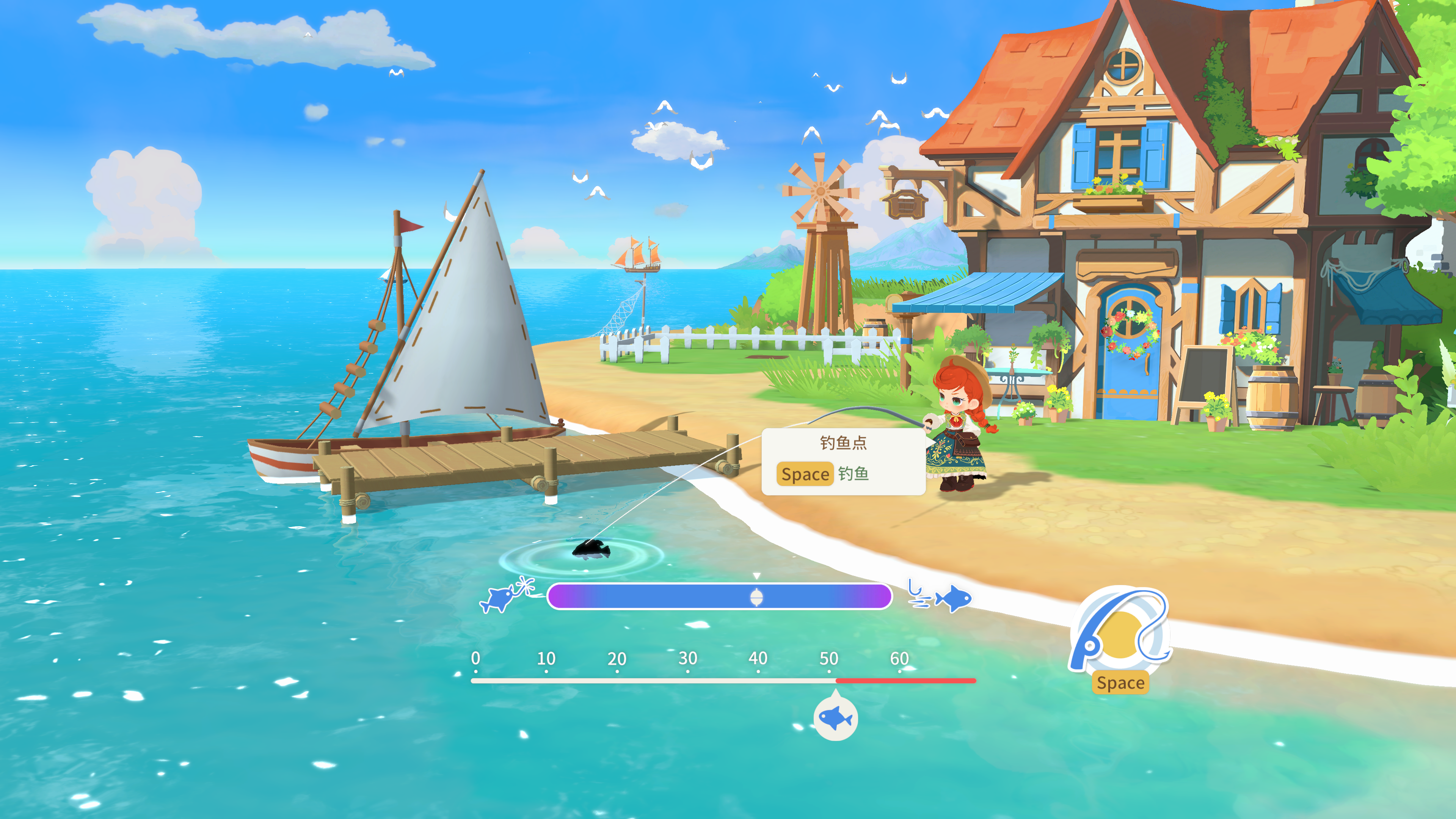 龙之歌：美食与冒险 Dragon Song Tavern: Cozy & Adventurous插图13