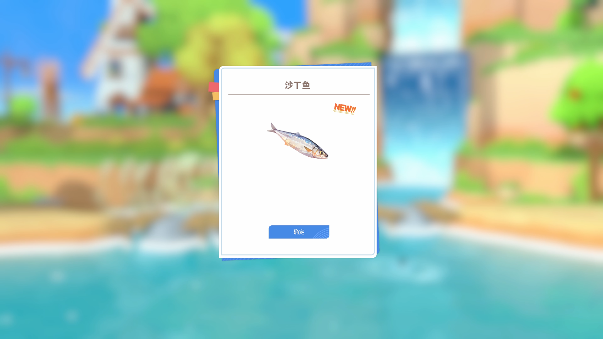 龙之歌：美食与冒险 Dragon Song Tavern: Cozy & Adventurous插图14