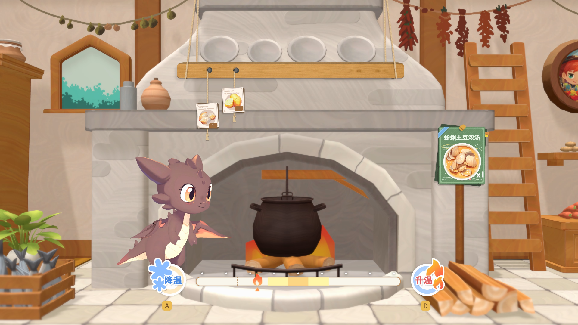 龙之歌:美食与冒险/Dragon Song Tavern:Cozy Adventurous