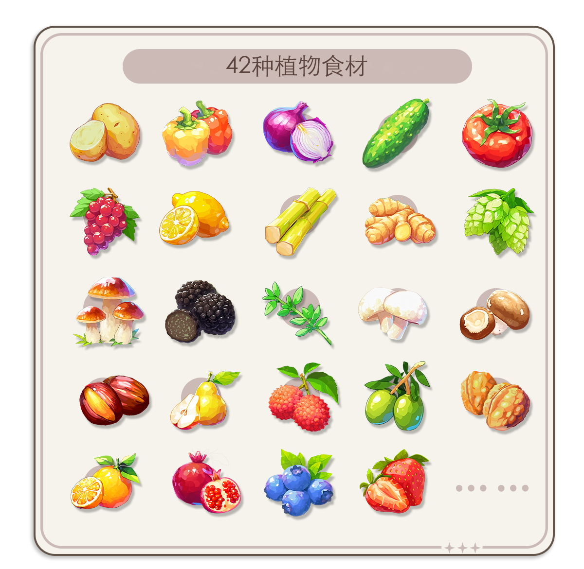 图片[11]-龙之歌：美食与冒险/Dragon Song Tavern: Cozy & Adventurous v0.2.052901|休闲益智|容量7.5GB|免安装绿色中文版-KXZGAME