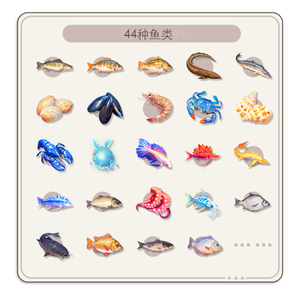 龙之歌:美食与冒险/Dragon Song Tavern:Cozy Adventurous