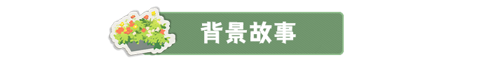龙之歌:美食与冒险/Dragon Song Tavern:Cozy Adventurous
