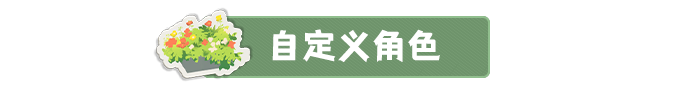 龙之歌:美食与冒险/Dragon Song Tavern:Cozy Adventurous