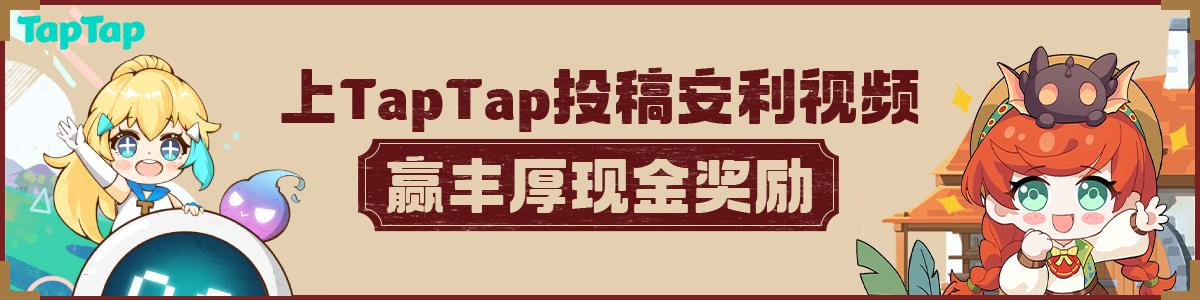 图片[2]-龙之歌：美食与冒险/Dragon Song Tavern: Cozy & Adventurous v0.2.052901|休闲益智|容量7.5GB|免安装绿色中文版-KXZGAME