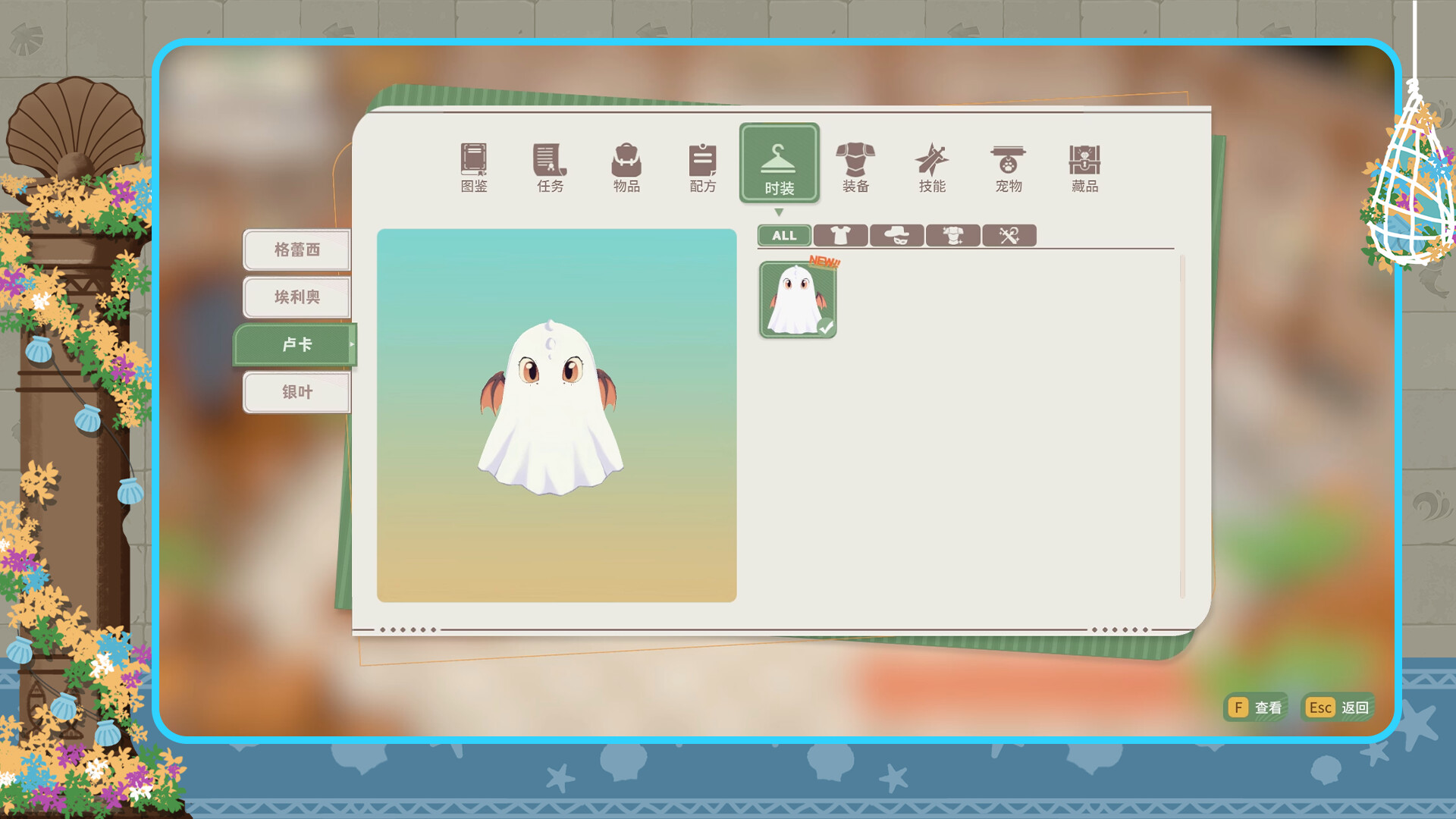 ss_fa84d8d2d6ad093393caf439727c3de60da469d0.1920x1080