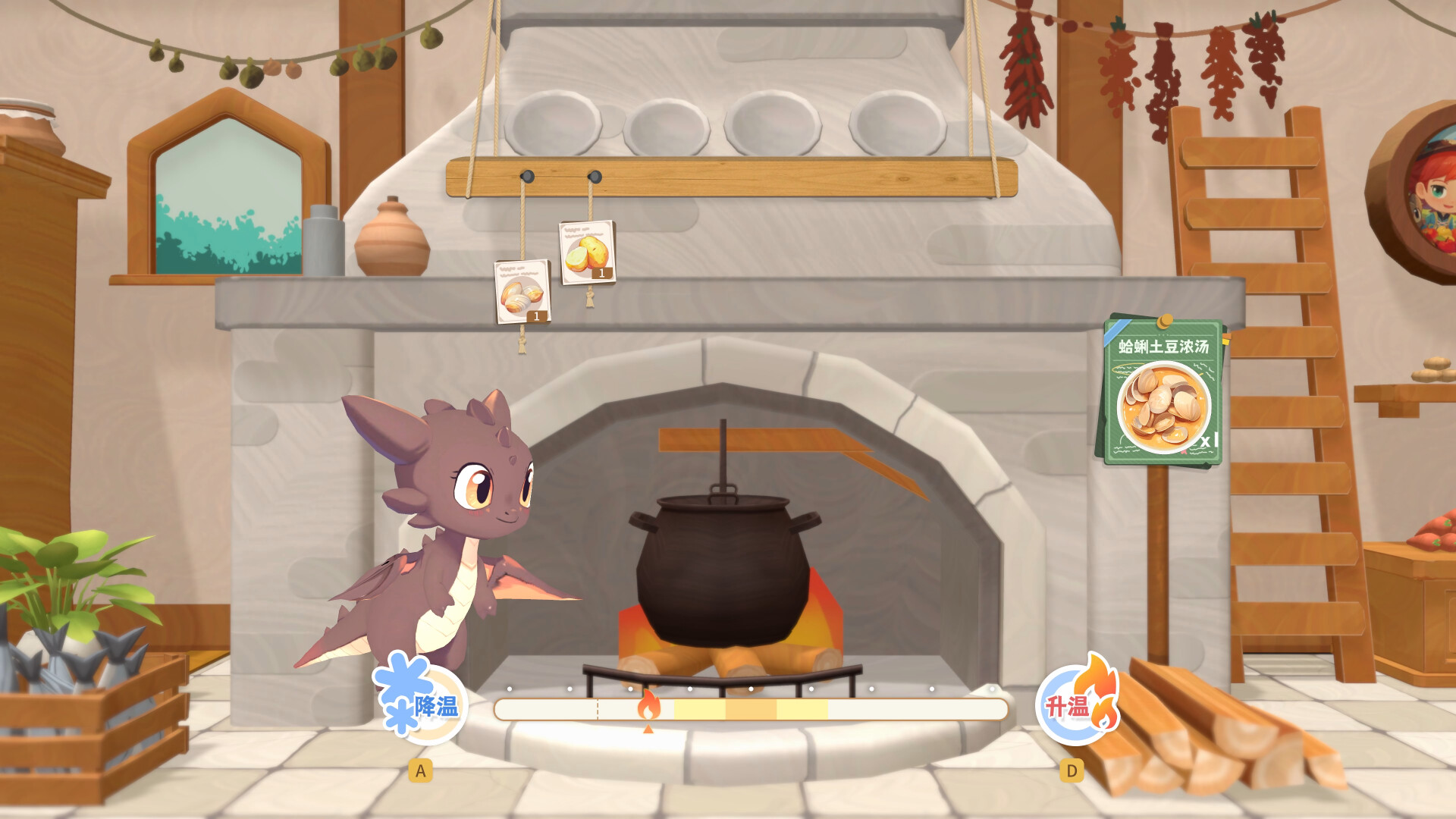 龙之歌：美食与冒险/Dragon Song Tavern: Cozy & Adventurous 截图 7