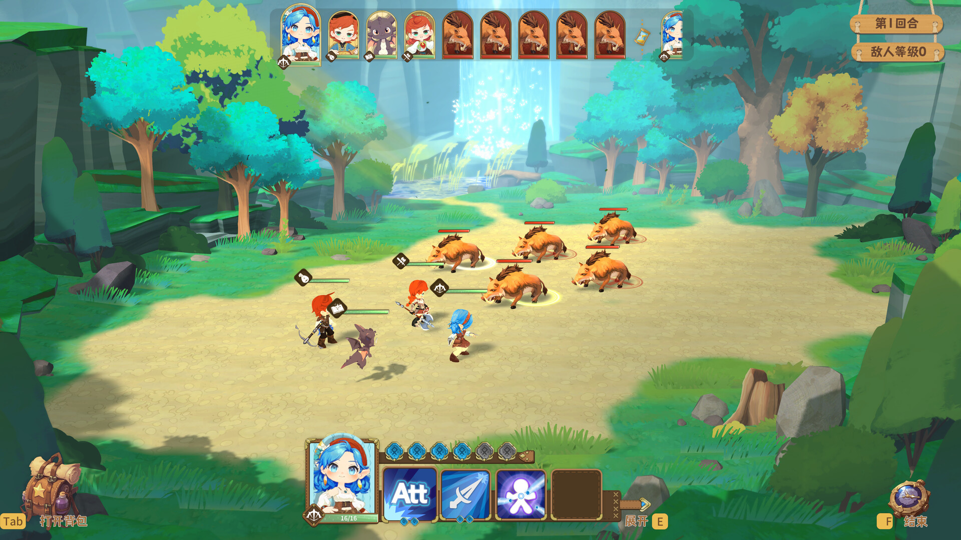 龙之歌：美食与冒险/Dragon Song Tavern: Cozy & Adventurous 截图 24