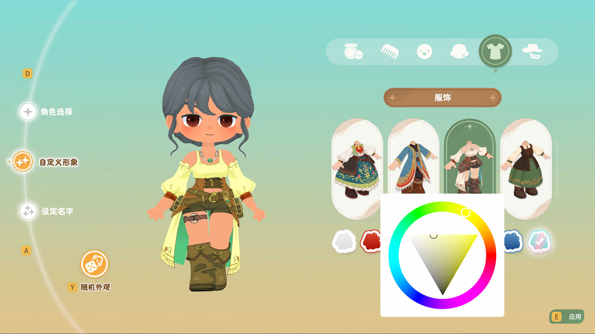 龙之歌：美食与冒险/Dragon Song Tavern: Cozy & Adventurous 截图 29