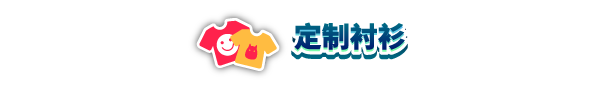 图片[13]-《洗衣店模拟器(Laundry Store Simulator)》[v6.0.7]-菜鸟电玩库