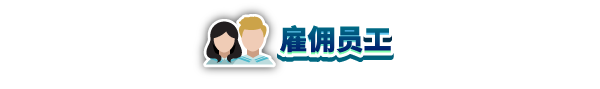 图片[9]-《洗衣店模拟器(Laundry Store Simulator)》[v6.0.7]-菜鸟电玩库