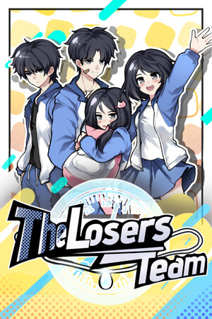 中专预备役/The Losers Team