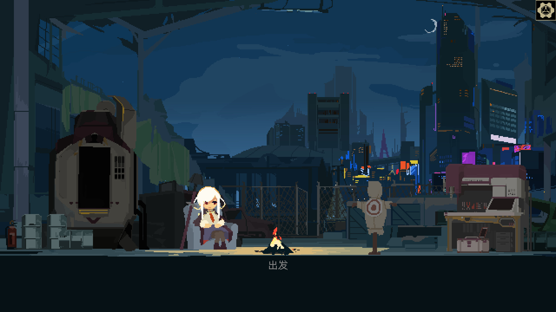 图片[1]-一回杀/One Turn Kill-苏白资源网