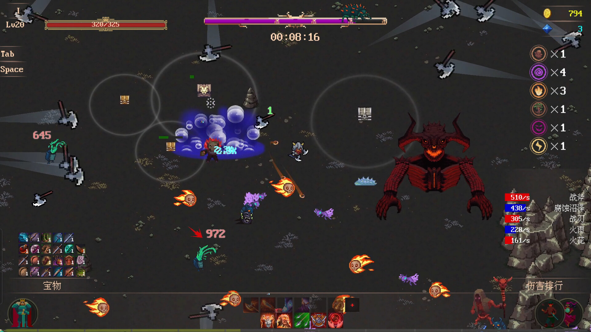 图片[10]-秘境探险者（Mystic Explorer）Build.22557897[中文][4G]-极客游戏