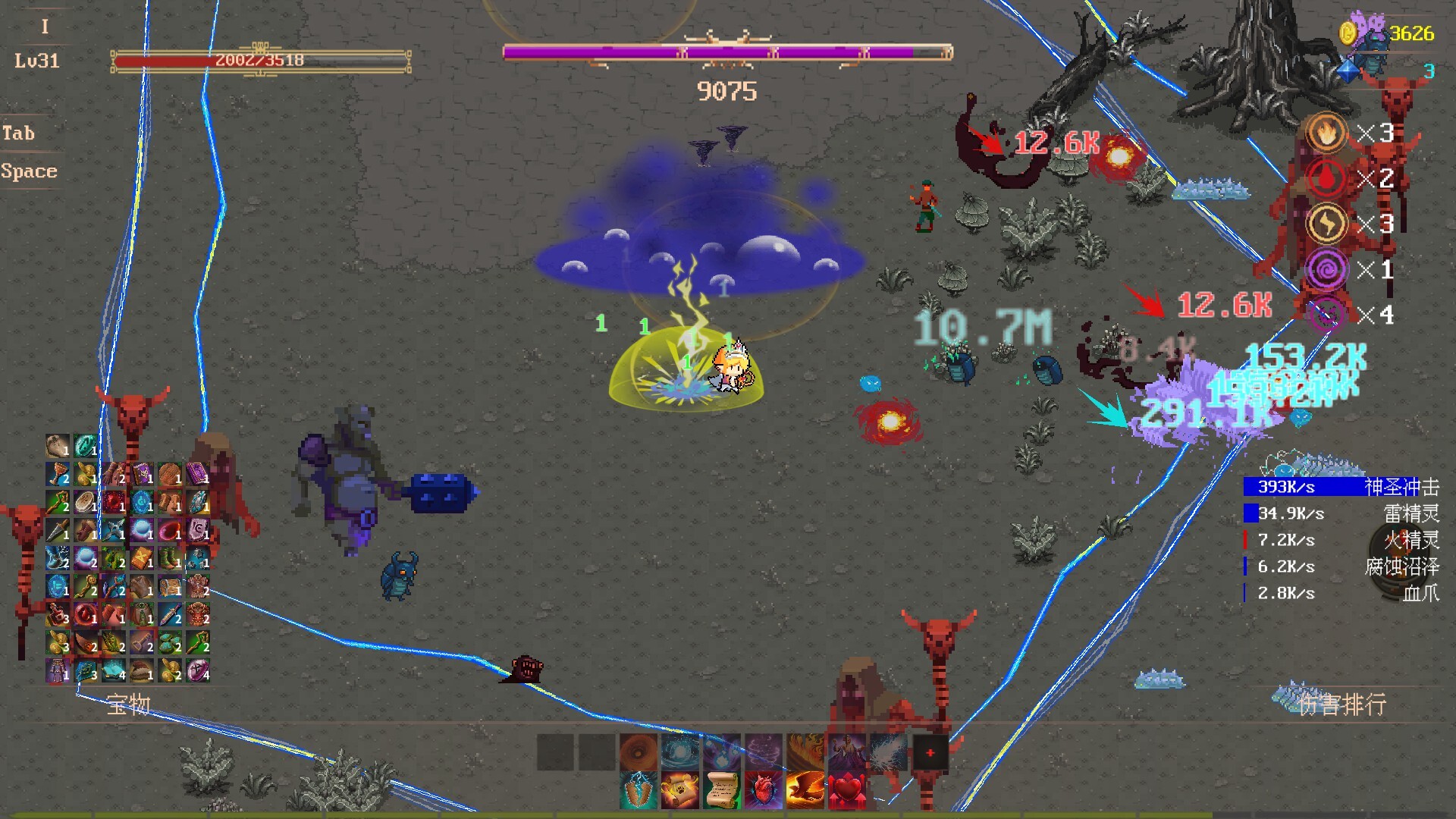 图片[14]-秘境探险者（Mystic Explorer）Build.22557897[中文][4G]-极客游戏