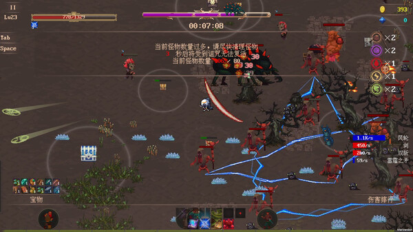 秘境探险者 | 豪华中文 | Build.19340197 – 天谕猎歌 – 炽焰之握 + 全DLC | 百度网盘 | 解压即玩