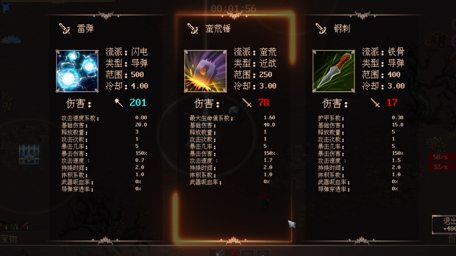 秘境探险者/Mystic Explorer Build.19340197|策略战棋|容量4.1G|免安装绿色中文版|支持键盘.鼠标-小辉娱乐网