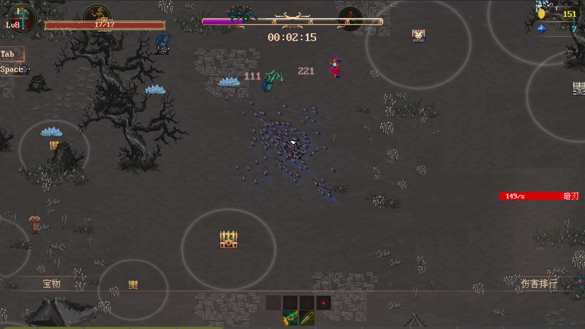 图片[13]-秘境探险者（Mystic Explorer）Build.22557897[中文][4G]-极客游戏