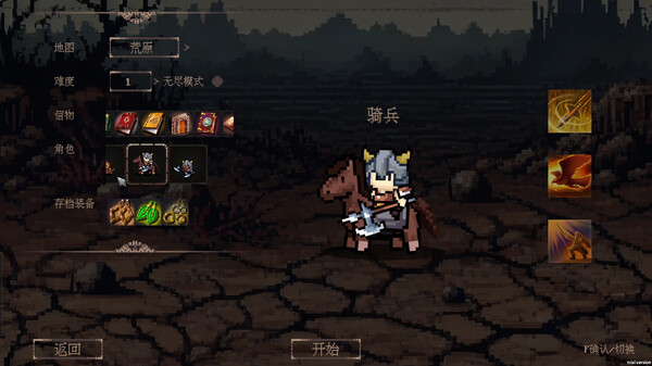 秘境探险者 | 豪华中文 | Build.19340197 – 天谕猎歌 – 炽焰之握 + 全DLC | 百度网盘 | 解压即玩